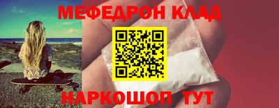 mix Кизляр