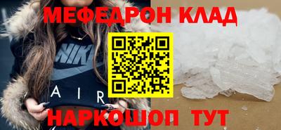 MDMA Premium VHQ Кизилюрт
