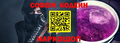 MDMA Керчь
