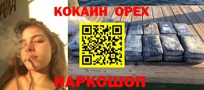 mix Кизляр