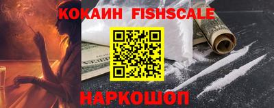 mix Кизляр