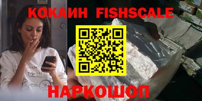 MDMA Premium VHQ Кизилюрт