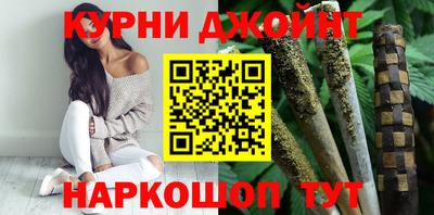 MDMA Керчь