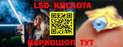 MDMA Керчь