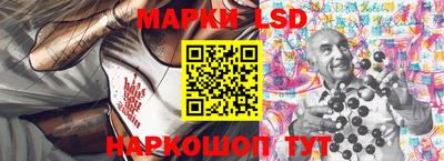 mix Кизляр