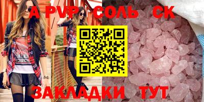 mix Кизляр