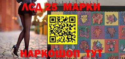 mix Кизляр