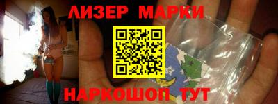 mix Кизляр