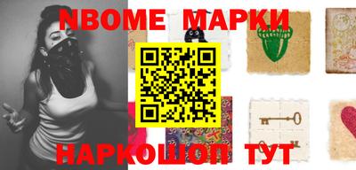 MDMA Premium VHQ Кизилюрт