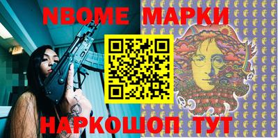 MDMA Керчь