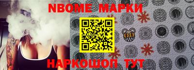 mix Кизляр