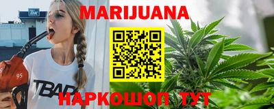 скорость Коломна