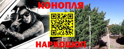 mix Кизляр