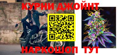 MDMA Керчь