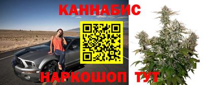 скорость Коломна