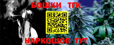 MDMA Керчь
