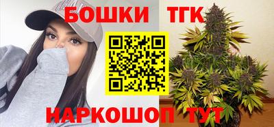 MDMA Керчь