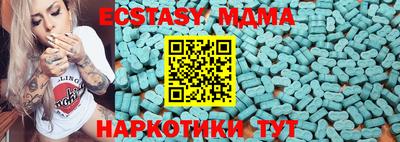 mix Кизляр