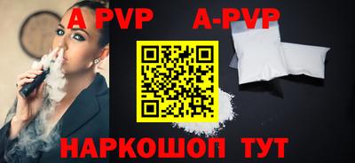 MDMA Керчь