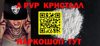 MDMA Керчь