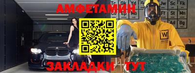 MDMA Керчь