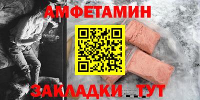MDMA Premium VHQ Кизилюрт