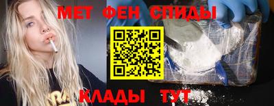 ECSTASY Ковров