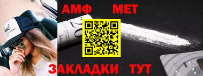 MDMA Premium VHQ Кизилюрт