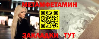 MDMA Premium VHQ Кизилюрт