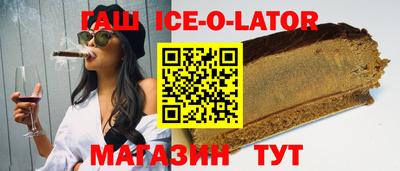 MDMA Premium VHQ Кизилюрт