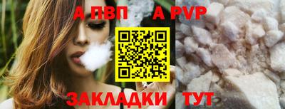 MDMA Premium VHQ Кизилюрт
