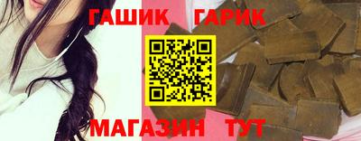ECSTASY Ковров