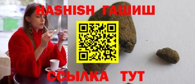 mix Кизляр