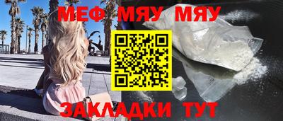 MDMA Premium VHQ Кизилюрт