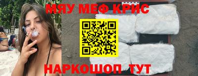 MDMA Premium VHQ Кизилюрт
