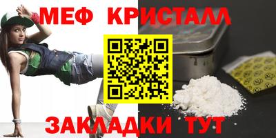 mix Кизляр