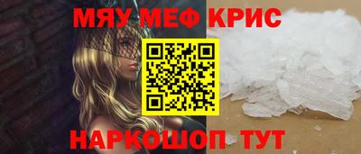 MDMA Premium VHQ Кизилюрт