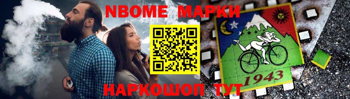 LSD-25 экстази ecstasy Каменск-Шахтинский